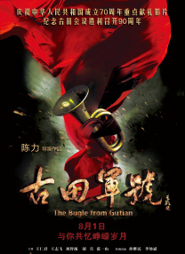 阿娇2008原版未删减视频