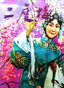 阿娇2008原版未删减视频