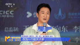 越线的女人
